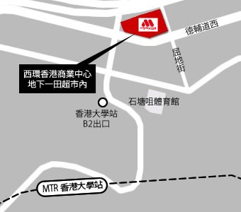 粉嶺中心店 MAP