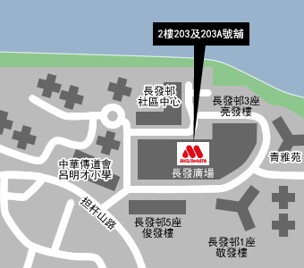 青衣長發廣場店MAP